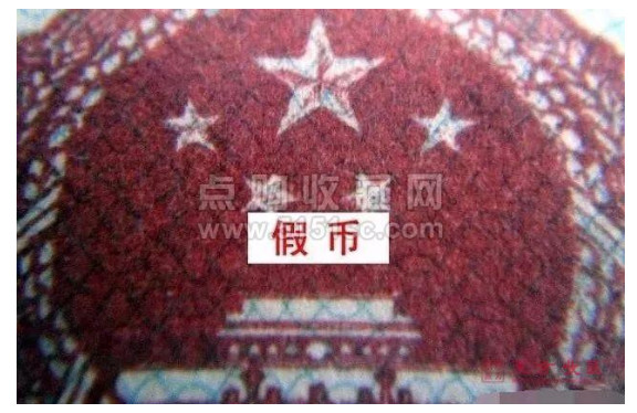 中國集幣在線_泉友社區(qū)_JiBi.Net 圖片點擊可在新窗口打開查看